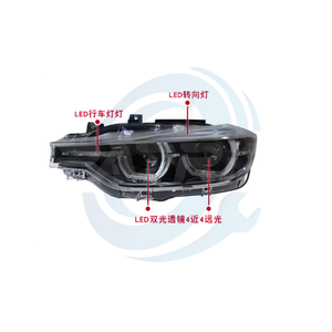 Piezas de automóviles modificados F32 F30 faros Led para <span class=keywords><strong>BMW3</strong></span> serie E90 328i E92 E93 Coupe faros 2007 - Product Image 4
