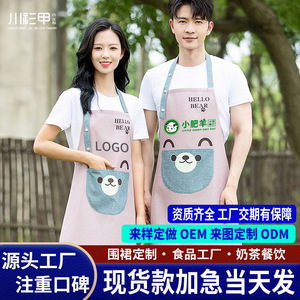 Nanofiber Waterproof <b>Apron</b> Three-layer Protection For <b>Kitchen</b> Cooking Work Uniforms With Custom Logo Printing - Product Image 5