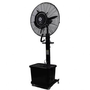 Star Dreaming Exercise Girl Cheap 360 Electrical Stand Fan Modern 10 <b>Power</b> Adjustable Style Free Floor <b>Tower</b> Pedestal Fans - Product Image 1