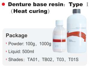 ผงและน้ำยาโพลิเมอร์อะคริลิกสำหรับทำฟันปลอมแบบทำความเย็นเอง - Product Image 3