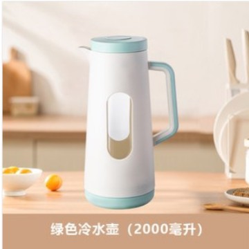 Vert 2000ml
