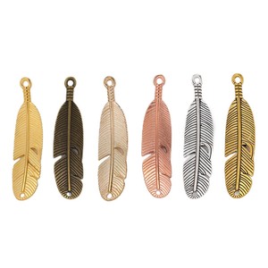 Connecteur en plumes de caille fendues en alliage de zinc, finition argent antique, style bohème, <span class=keywords><strong>pour</strong></span> la confection de <span class=keywords><strong>attrape</strong></span>-rêves - Product Image 1