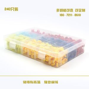 Juego de conectores tipo T, 240 piezas, caja de terminales de cable rápido ABS para cableado eléctrico - Product Image 4