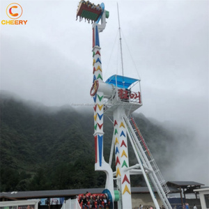 Emocionante atracciones al aire libre parque de juegos de carnaval de 360 grados de rotación de gritar en - Product Image 6