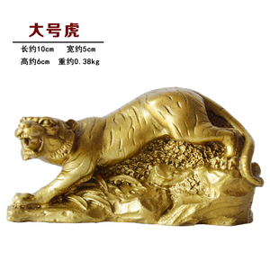 Estatua de Conejo del Zodiaco Feng Shui de Latón Chino <span class=keywords><strong>2023</strong></span>, Decoración de Hogar de Cobre, Esculturas de Conejo de Metal - Product Image 5