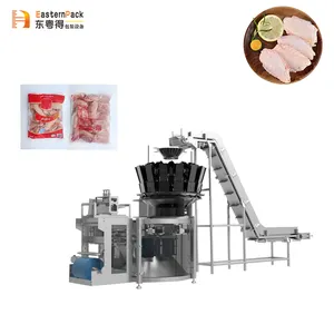 Automatic Rotary Bag-given Frozen Food Packaging Dumpling Seafood Meat Drum film packing machine