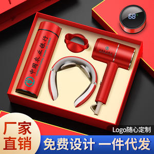 Doctor's Day Hair Dryer Gift Set Metal Customized <b>Promotional</b> Product With UV Printing For Business Gifts - Product Image 5