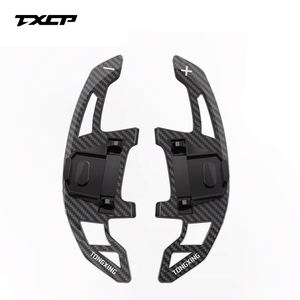 Ajuste para Volkswagen MK7 GTI GTD Golf 7R CC <span class=keywords><strong>Polo</strong></span> Passat Palanca de cambios de fibra de carbono - Product Image 1