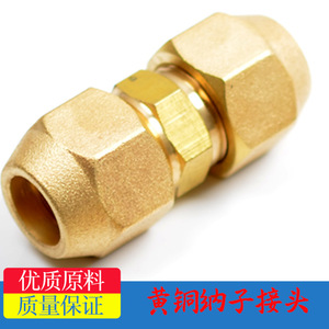 Conector de latón sin soldadura para tuberías de 6-19 mm con rosca - Product Image 3