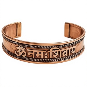 Traditional Ayurvedic <b>Stamped</b> Om Namah Shivaya Solid Copper Bracelet Fashionable <b>Metal</b> Jewelry Exquisite Design - Product Image 1