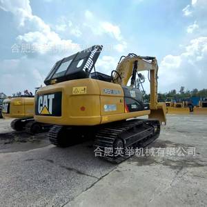 Carter para Excavadora 320d2l, Carter para Excavadora 320C, Carter para Excavadora 330d, Carter para Excavadora 336 - Product Image 4