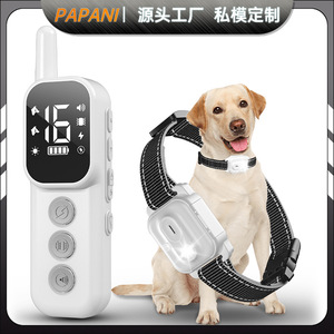 Collier de dressage pour chien avec télécommande 1000m, rechargeable, étanche, anti-aboiement, vibration, choc électrique pour chiens - Product Image 5
