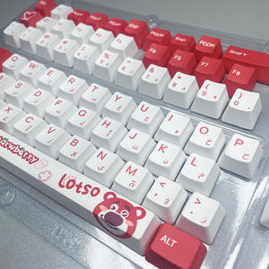 <span class=keywords><strong>Clavier</strong></span> mécanique à thème ours fraise arabe, touches de <span class=keywords><strong>clavier</strong></span> en PBT, hauteur XDA, transfert thermique par sublimation - Product Image 4
