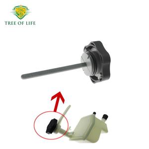 Bouchon de réservoir de direction assistée Tree Of Life 2N153R700AC pour Ford Fusion Ecosport en plastique - Product Image 2