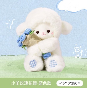 Từ Lamb Đồ Chơi Sang Trọng Màu Đỏ Màu Hồng Hoa Hồng Hoa Hat Cừu Thú Nhồi Bông Đồ Chơi Búp Bê Với Bó Hoa Cho Ngày Valentine Quà Tặng - Product Image 5