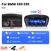 Pantalla Inteligente para Auto Navifly MN-X para BMW E60, Radio de 8.8 Pulgadas, Cámara 360, Android 6+128G, 8 Núcleos, DSP