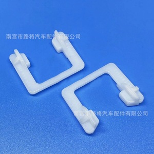 Road <b>Door</b> <b>Handle</b> Clips And Brackets Nylon OEM357837242 For Audi Volkswagen Skoda Santana Seat - Product Image 2