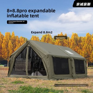 Tente de <span class=keywords><strong>camping</strong></span> quatre saisons Jingcheng JC House 88.8 avec toile en coton pour aventures en plein air, abri à toit étendu - Product Image 2