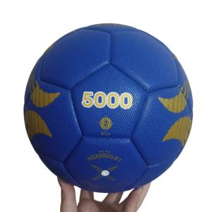 ลูกแฮนด์บอลยางคุณภาพสูง สำหรับการฝึกซ้อมและการแข่งขันอย่างเป็นทางการ ทนทานต่อการสึกหรอ เหมาะสำหรับมืออาชีพ - Product Image 1