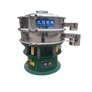 DYHWN Circular Vibrating Screen 380V Motor Food Processing Equipment Multi-Layer Stainless Steel Filter <b>Machine</b> - Product Image 2