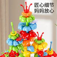 Blocs de construction en plastique de grande taille de type seau pour garçons, ensemble d'assemblage éducatif pour 4-6 ans, thème jardin fleuri