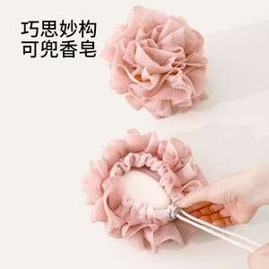 Bath Flower Soap Holder With Drawstring For Bath Sponge And Bar Soap Pink Color - Product Image 1