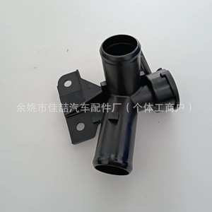 Conector de Manguera de Refrigerante Hx-Cf1017 16502-21010 para Reemplazo de Tubería de Agua Automotriz - Product Image 2