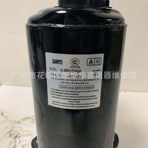 คอมเพรสเซอร์ทำความเย็นไดกิ้น รุ่น C-2RN153H3A สำหรับเครื่องปรับอากาศและห้องเย็น - Product Image 2