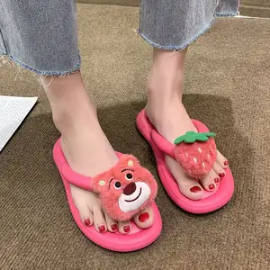 Fashion Eva Cloud Soft Heel Flip-Flops Cute Animal Cartoon Ladies Slide Sandals Slipper Flip Flops Slippers For Women And Girls