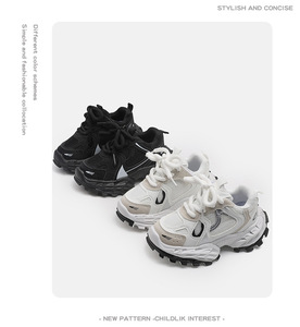 Zapatos para Niños, Primavera/Otoño 2026, Nuevas Zapatillas Deportivas para Bebé, Transpirables, Ligeras, Antideslizantes, con Cordones Delanteros - Product Image 5