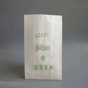Sac en papier kraft recyclable personnalisé avec impression offset, bec verseur, résistant à la graisse et à l'eau, pour aliments (burgers, frites, chips) jetables - Product Image 5