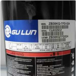 คอมเพรสเซอร์แบบสกรอลล์ ZB38KQE-TFD-524 สำหรับอะไหล่ห้องเย็น - Product Image 2