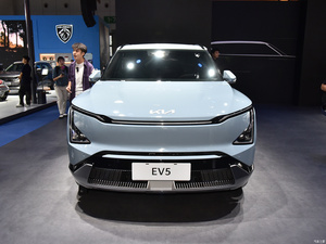 <span class=keywords><strong>Prix</strong></span> le plus bas, Kia EV5 2025, <span class=keywords><strong>voiture</strong></span> <span class=keywords><strong>électrique</strong></span> pure, SUV 5 portes, 5 places, avec une autonomie <span class=keywords><strong>de</strong></span> 530 km. Intérieur noir. Pour Adultes Drive - Product Image 2