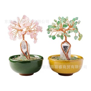 Árbol de Dinero de Cristal con Base de Cristal Blanco y Fichas Coloridas, Adorno Decorativo para el Hogar, Regalo - Product Image 3