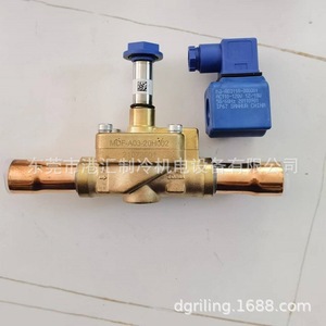 Válvula Solenoide Hdf10h02 AC 24-60V de Montaje en Pared Anticorrosión para Sistemas HVAC - Product Image 5
