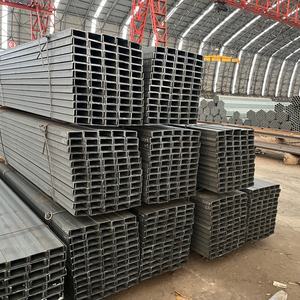 Профили С-образного сечения и U-образные балки из горячекатаной углеродистой стали Q355B, Q235B, SS400, A36 для строительных конструкций. Принимаются заказы OEM/ODM. - Product Image 6