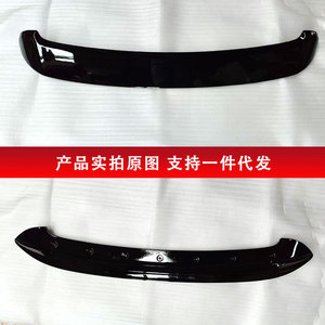 Suzuki Spresso Rear Spoiler Glossy <b>Black</b> ABS Ducktail <b>Trunk</b> Lip 2023 2024 2025 - Product Image 5