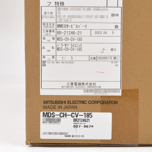 Módulo amplificador de servoaccionamiento CNC original Mitsubishi MDS-CH-CV-185, nuevo amplificador de accionamiento Mitsubishi MDS-CH-CV-185 - Product Image 2