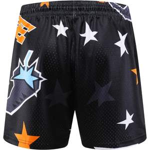 กางเกงบาสเก็ตบอลลายกราฟิกสำหรับผู้ชาย แห้งเร็ว มีเชือกผูก เอวสม็อค เหมาะสำหรับออกกำลังกายและใส่ลำลองในฤดูร้อน - Product Image 6