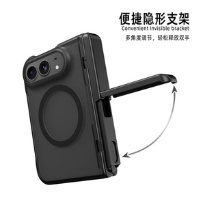 เคสโทรศัพท์แบบฉีดสองชั้นสัมผัสเหมือนผิวหนังสำหรับ iPhone Ultra ใช้ได้กับ iPhone 18 Fold พร้อมขาตั้งรูปทรงบานเกล็ด รองรับแม่เหล็ก - Product Image 2
