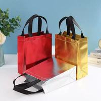 24 sacs réutilisables portables en tissu non tissé holographique or rose imprimé flexo, durables, avec logo personnalisé, 8x4x10 pouces