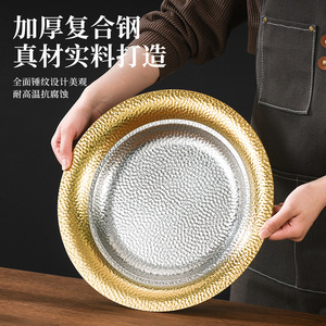 Hunan Sichuan Dry Pot Set Stainless Steel Three Layer Gas Alcohol Stove Commercial Kitchen Cooking Equipment - Product Image 4