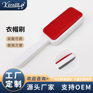 <b>Lint</b> Remover <b>Brush</b> Red Fabric Surface Portable Woolen Clothes Cleaner - Product Image 5