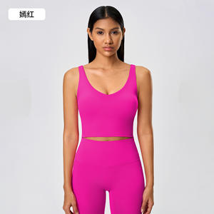 Nouveau gilet de fitness respirant pour femmes S2054 vêtements de yoga soutien-gorge de sport pour la course et le yoga sous-vêtements de sport - Product Image 1