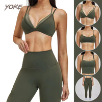 Soutien-gorge de sport personnalisé à maintien élevé pour femme, haut de yoga sans manches dos croisé couleur nude, vêtements de sport, de fitness et de loisirs