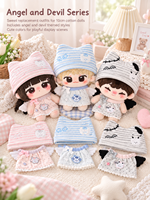 Vêtements de poupée en coton personnalisés de 10 cm, série Ange et Diable, ensemble de tenues de remplacement mignonnes
