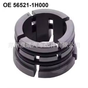 Rótula de suspensión 56521-1H000 para Hyundai Elantra Cera 2009-2013, pieza de repuesto nueva - Product Image 4