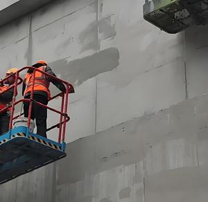 Mortero de Reparación de Concreto de Alta Resistencia <span class=keywords><strong>para</strong></span> Estructuras de Concreto - Product Image 2