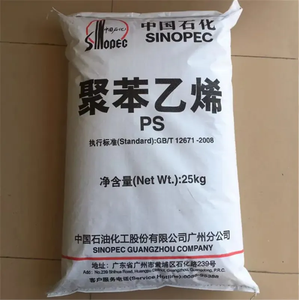 Matières premières plastiques HDPE recyclées vierges / PP / LLDPE PPH T03 MFR2.5 Polypropylène Condensateur Polypropylène PP Granulés vierges - Product Image 5