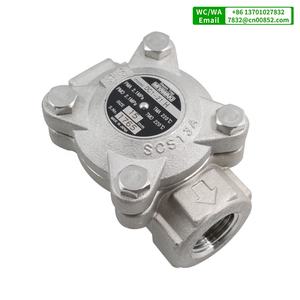 مصيدة بخار حرارية متوازنة الضغط <span class=keywords><strong>MIYAWAKI</strong></span> طراز DC1-21H مقاس 1/2 بوصة DN15 و3/4 بوصة DN20 و1 بوصة DN25 - Product Image 2